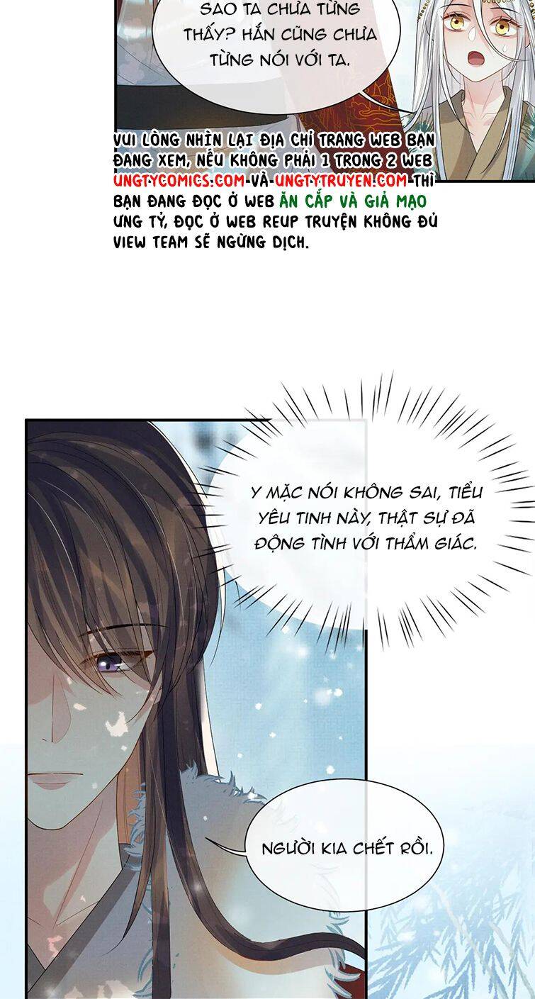 Ngộ Xà Chapter 84 - 20