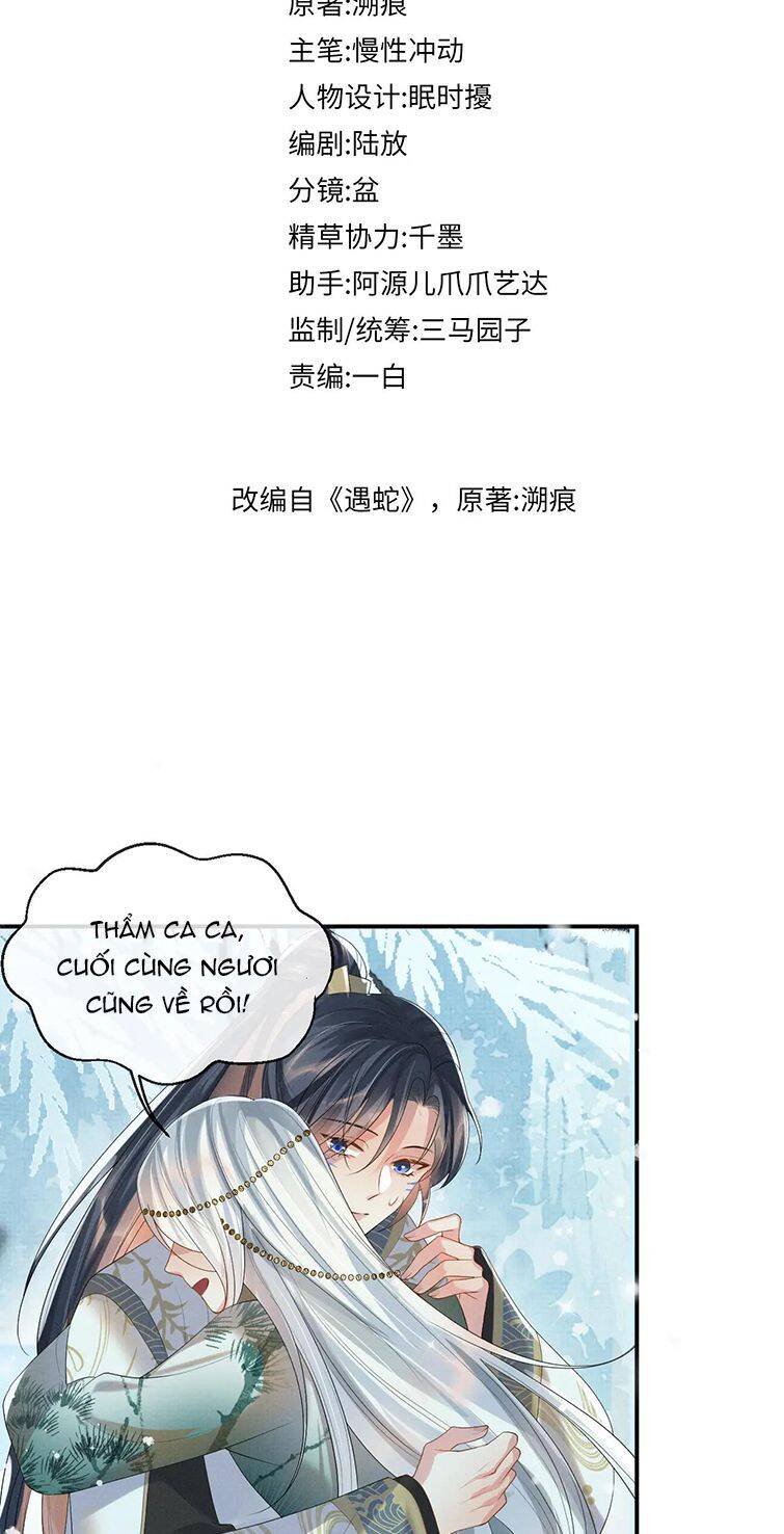 Ngộ Xà Chapter 84 - 3