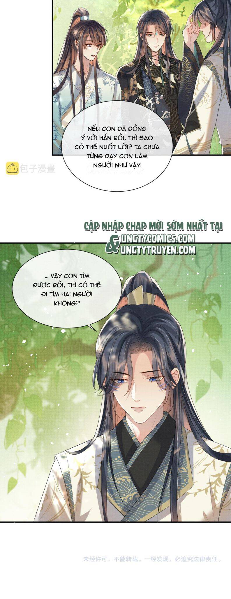 Ngộ Xà Chapter 85 - 26
