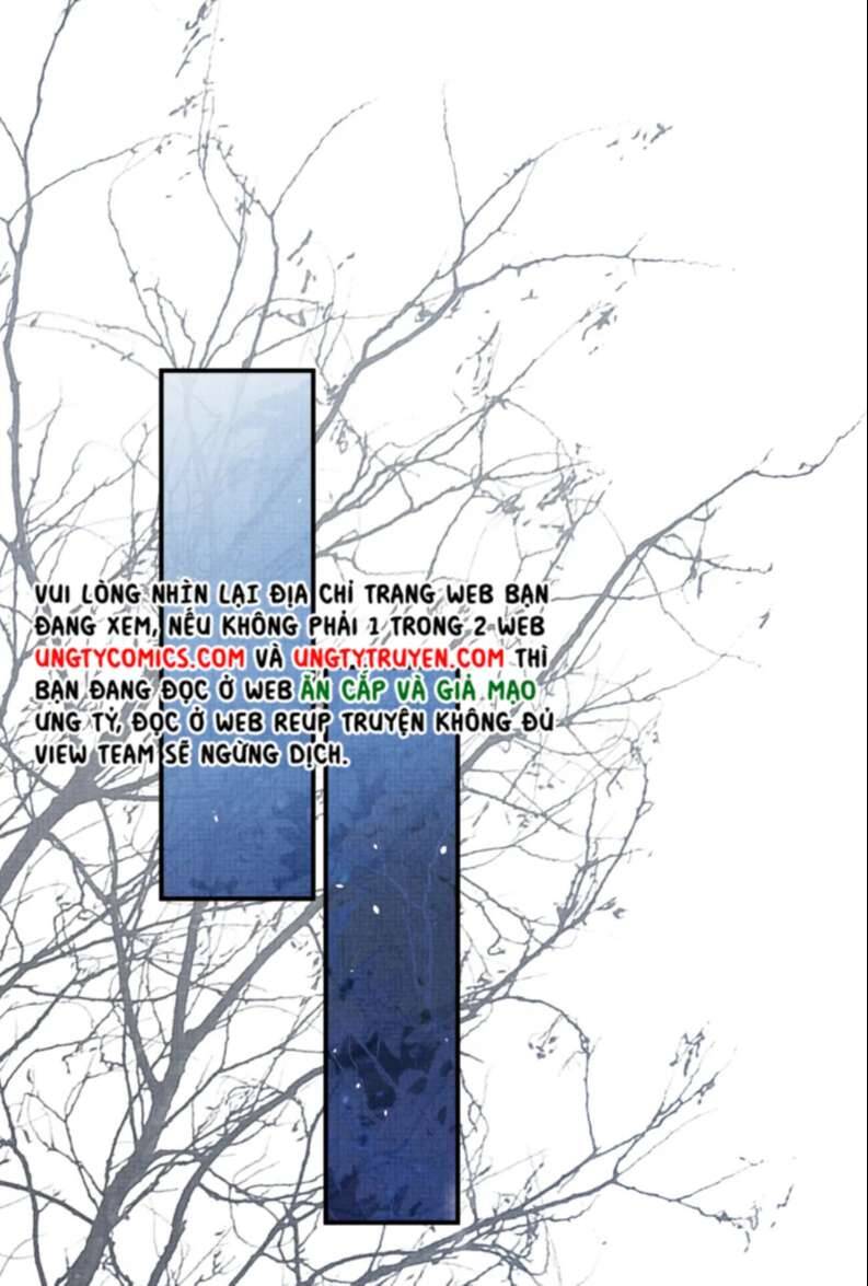 Ngộ Xà Chapter 90 - 14