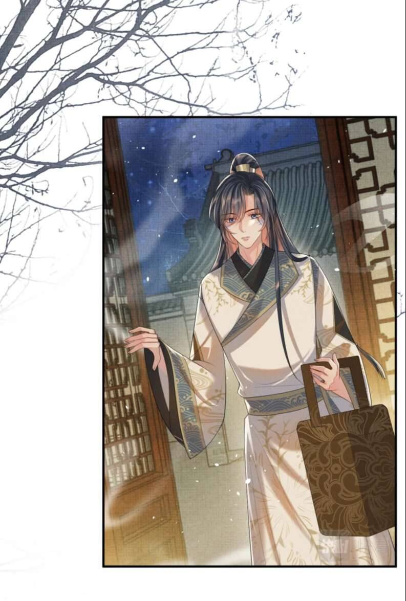 Ngộ Xà Chapter 90 - 15