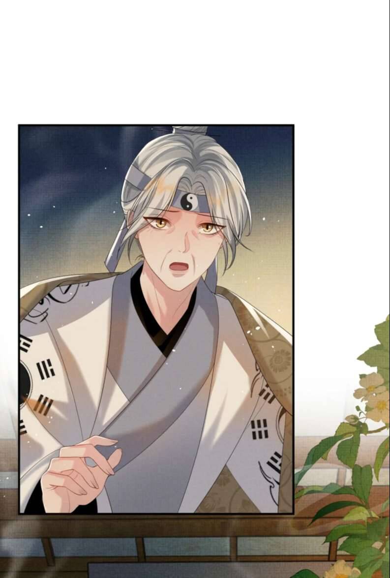 Ngộ Xà Chapter 90 - 19