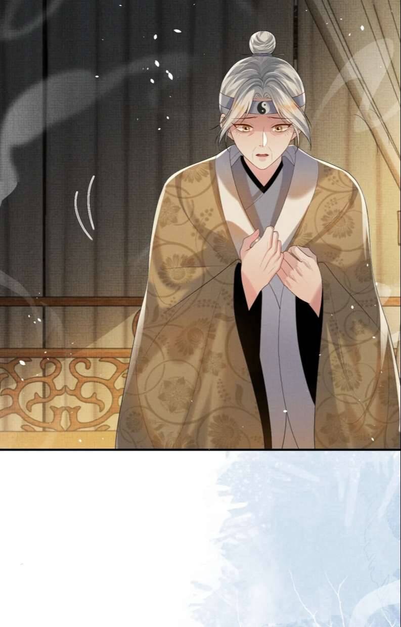 Ngộ Xà Chapter 90 - 22