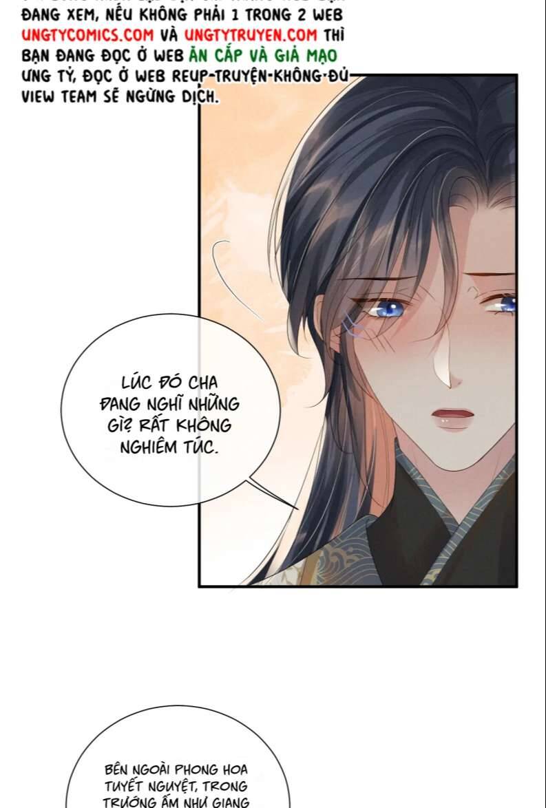 Ngộ Xà Chapter 90 - 33