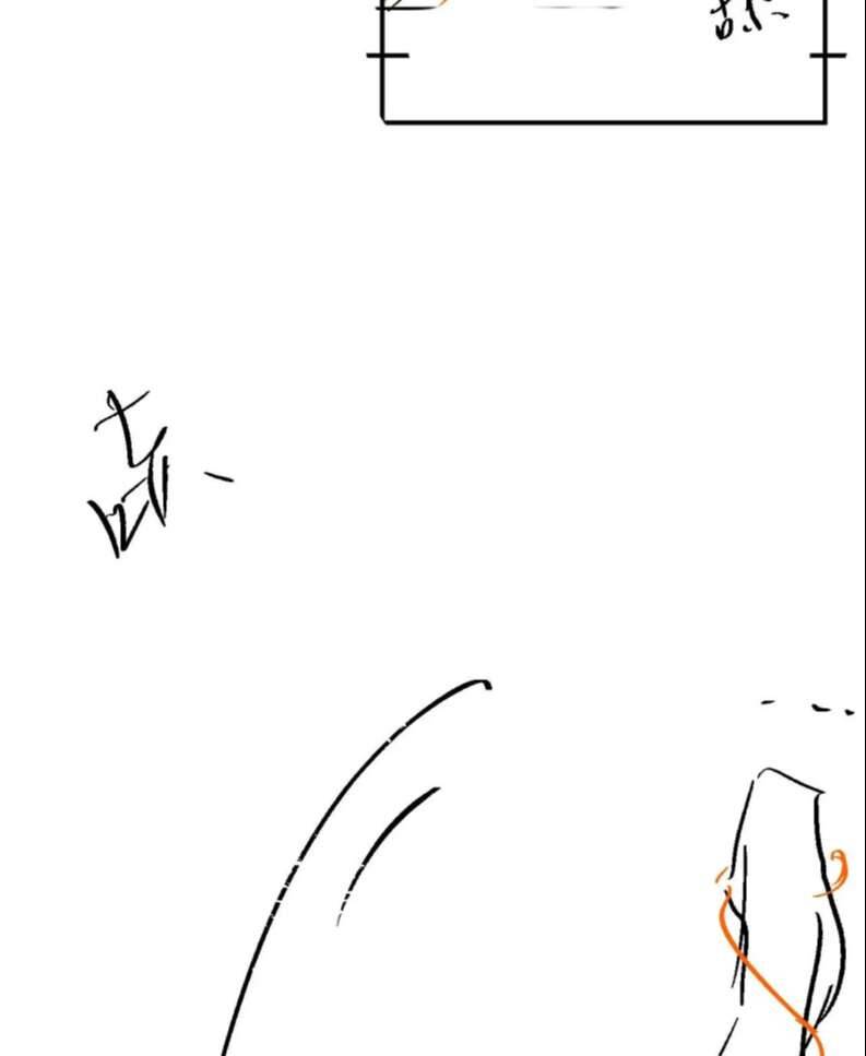 Ngộ Xà Chapter 90 - 49