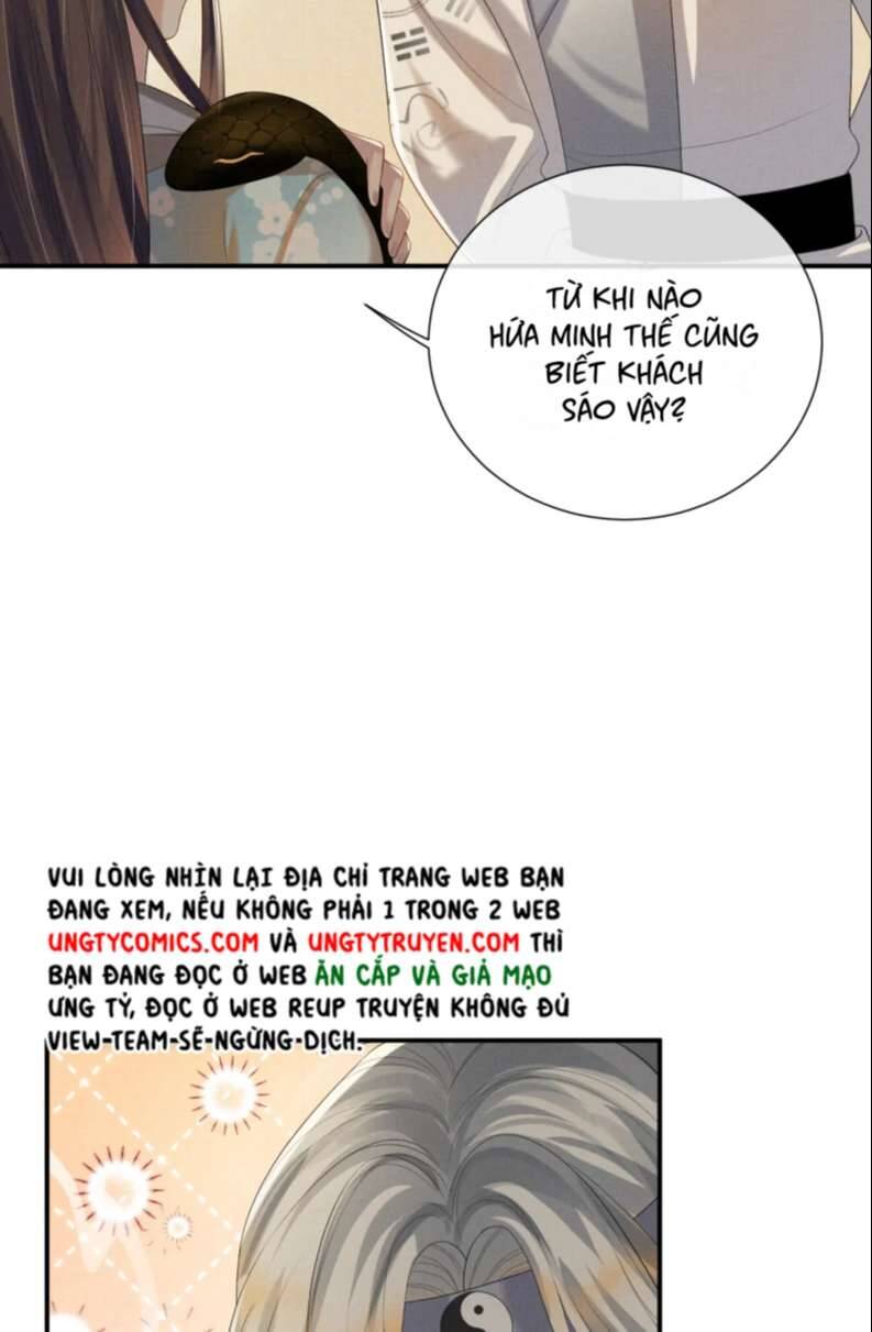 Ngộ Xà Chapter 90 - 6