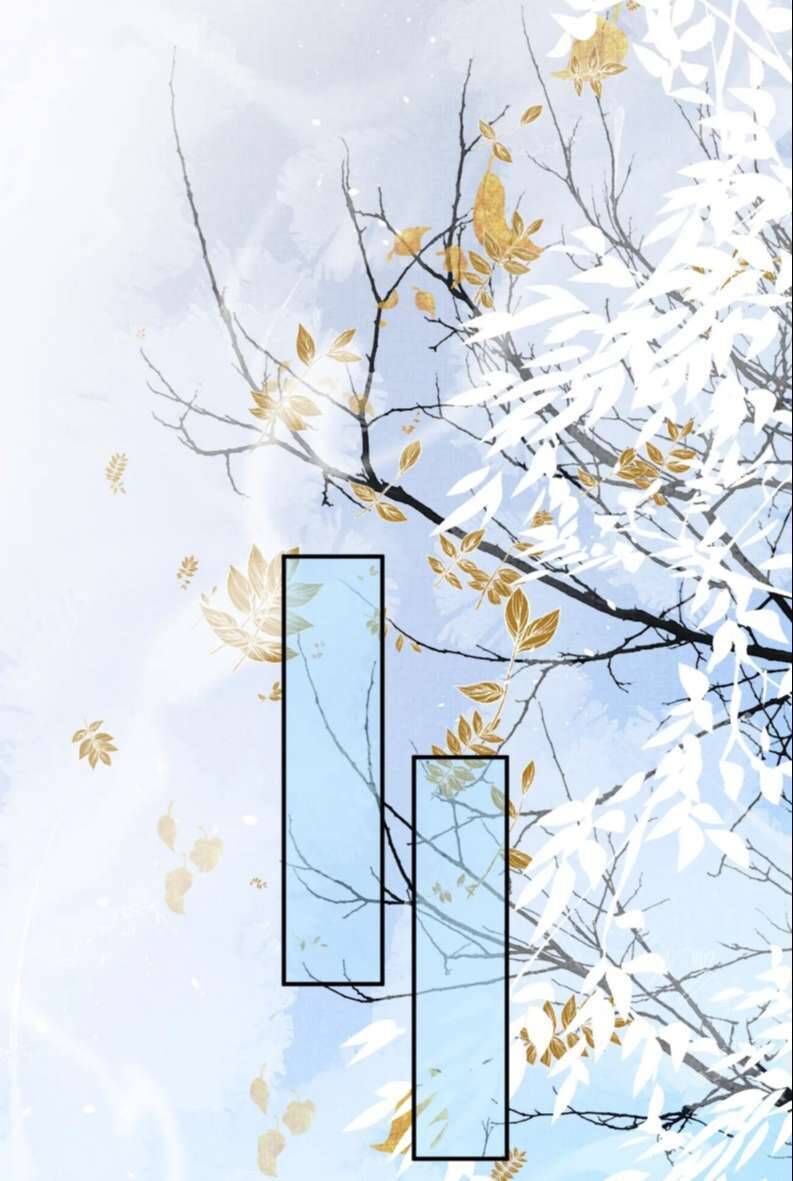 Ngộ Xà Chapter 91 - 21