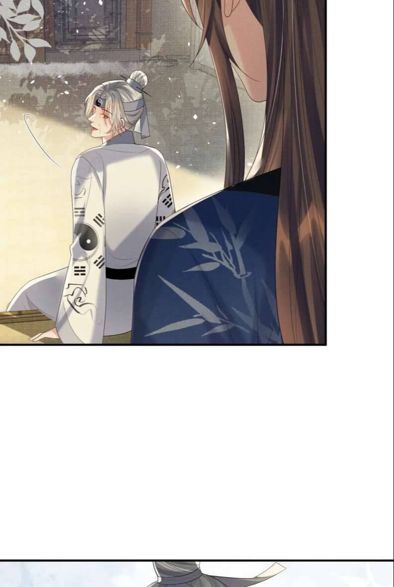 Ngộ Xà Chapter 91 - 24