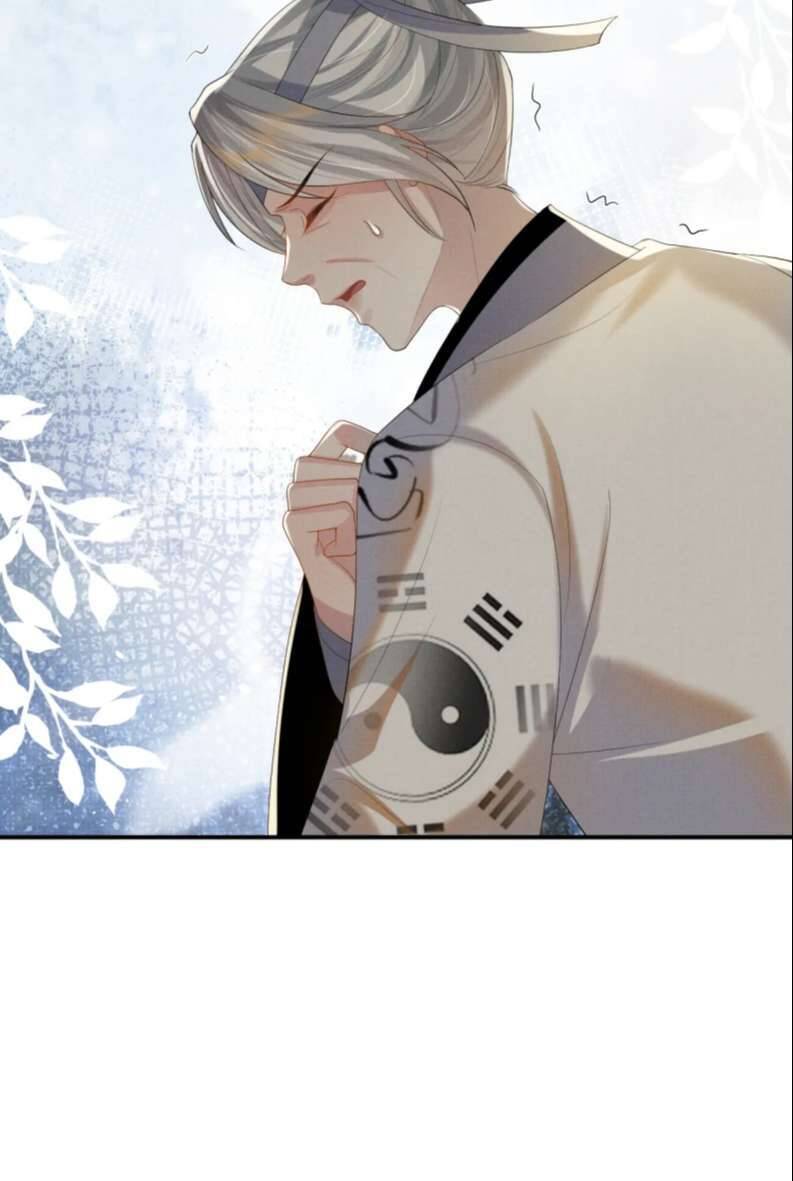 Ngộ Xà Chapter 91 - 25