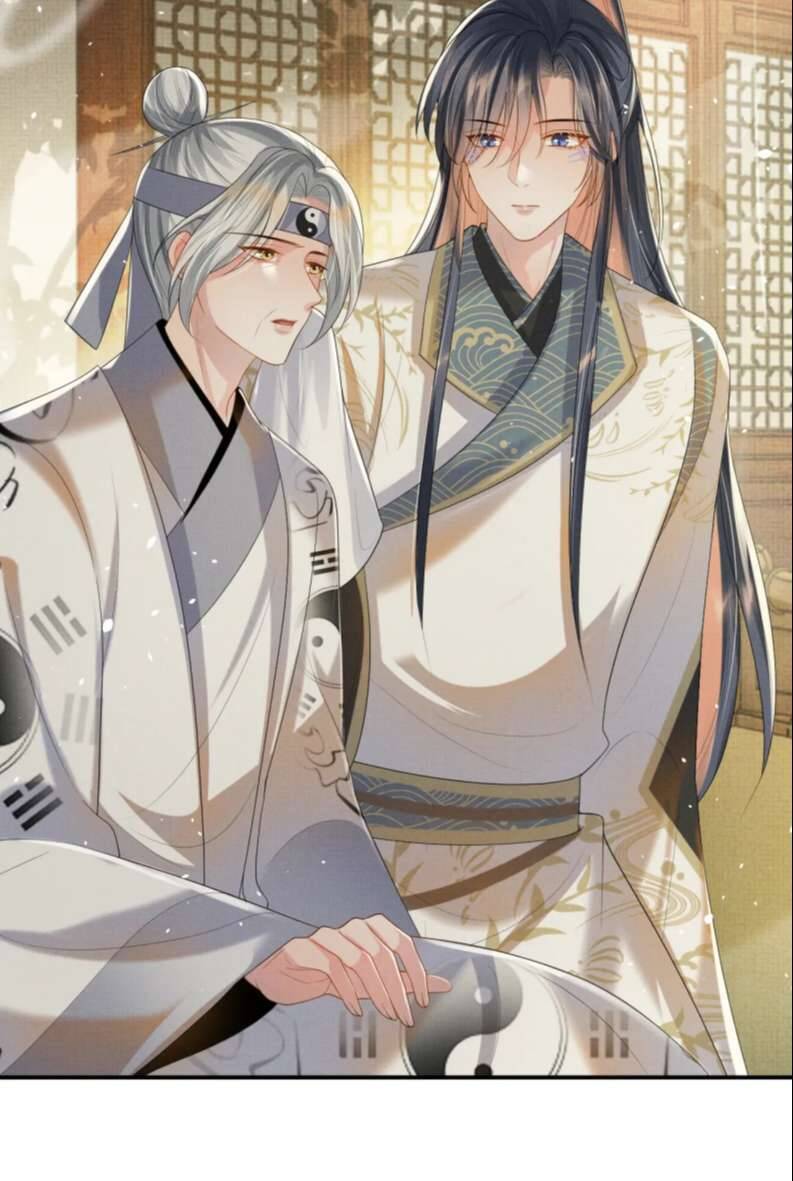 Ngộ Xà Chapter 91 - 28