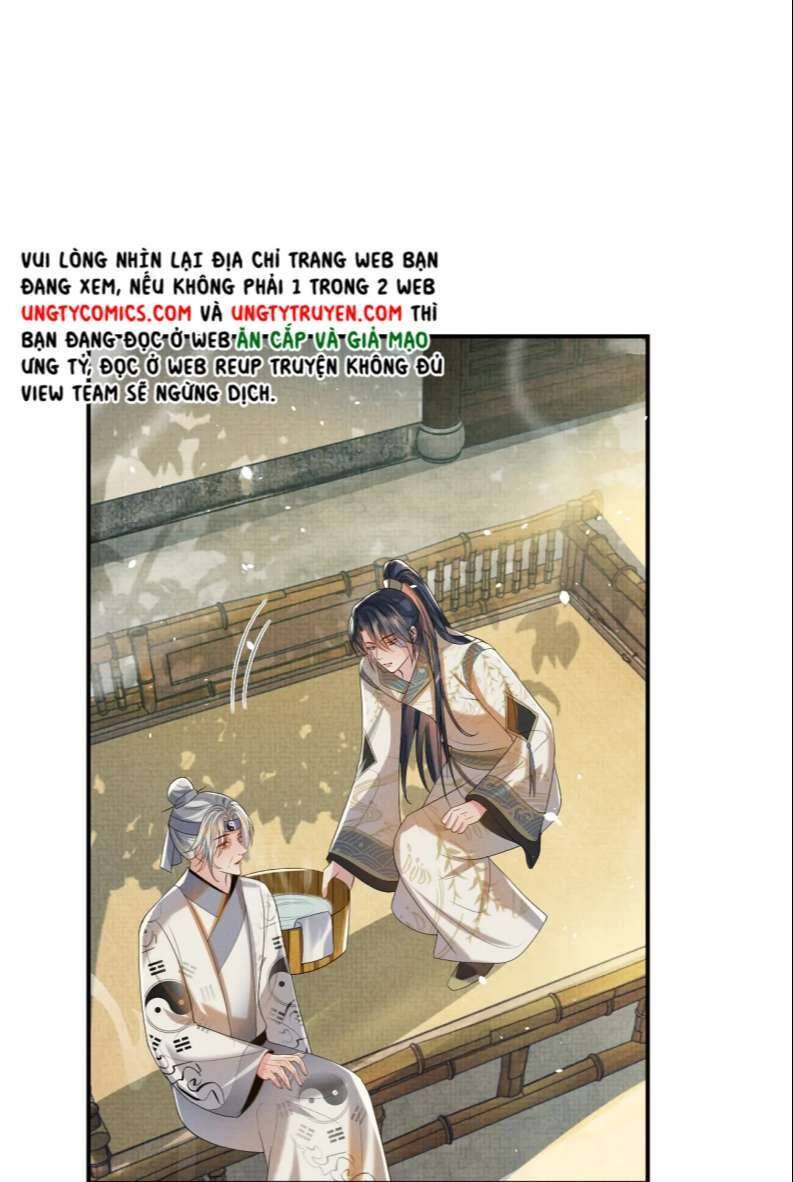 Ngộ Xà Chapter 91 - 29