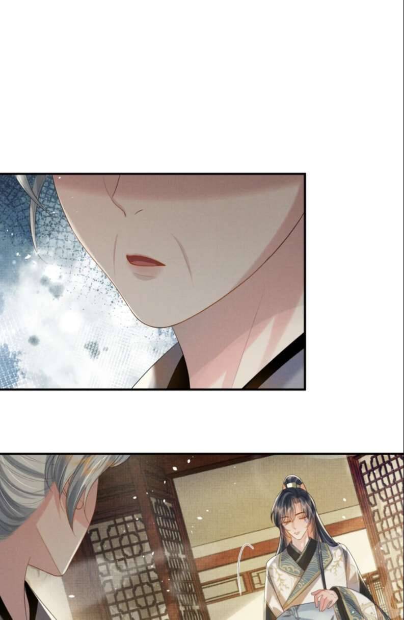 Ngộ Xà Chapter 91 - 31