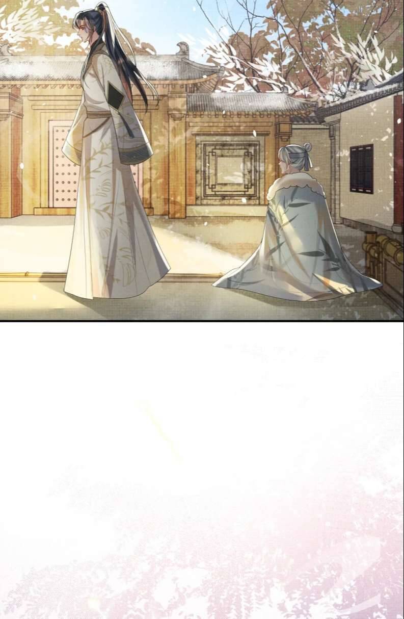 Ngộ Xà Chapter 91 - 34