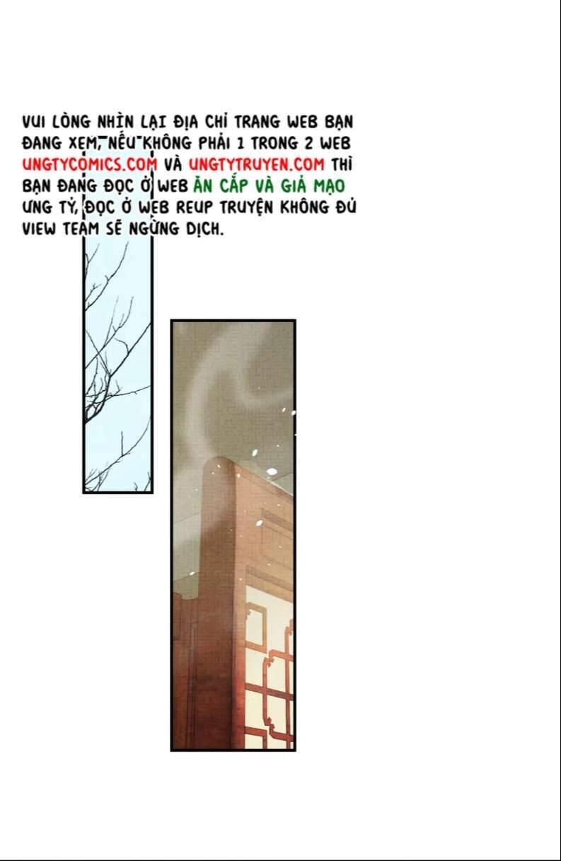 Ngộ Xà Chapter 91 - 47