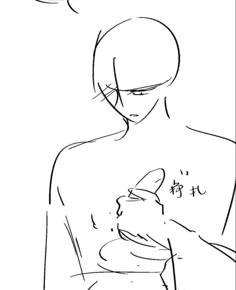 Ngộ Xà Chapter 91 - 53