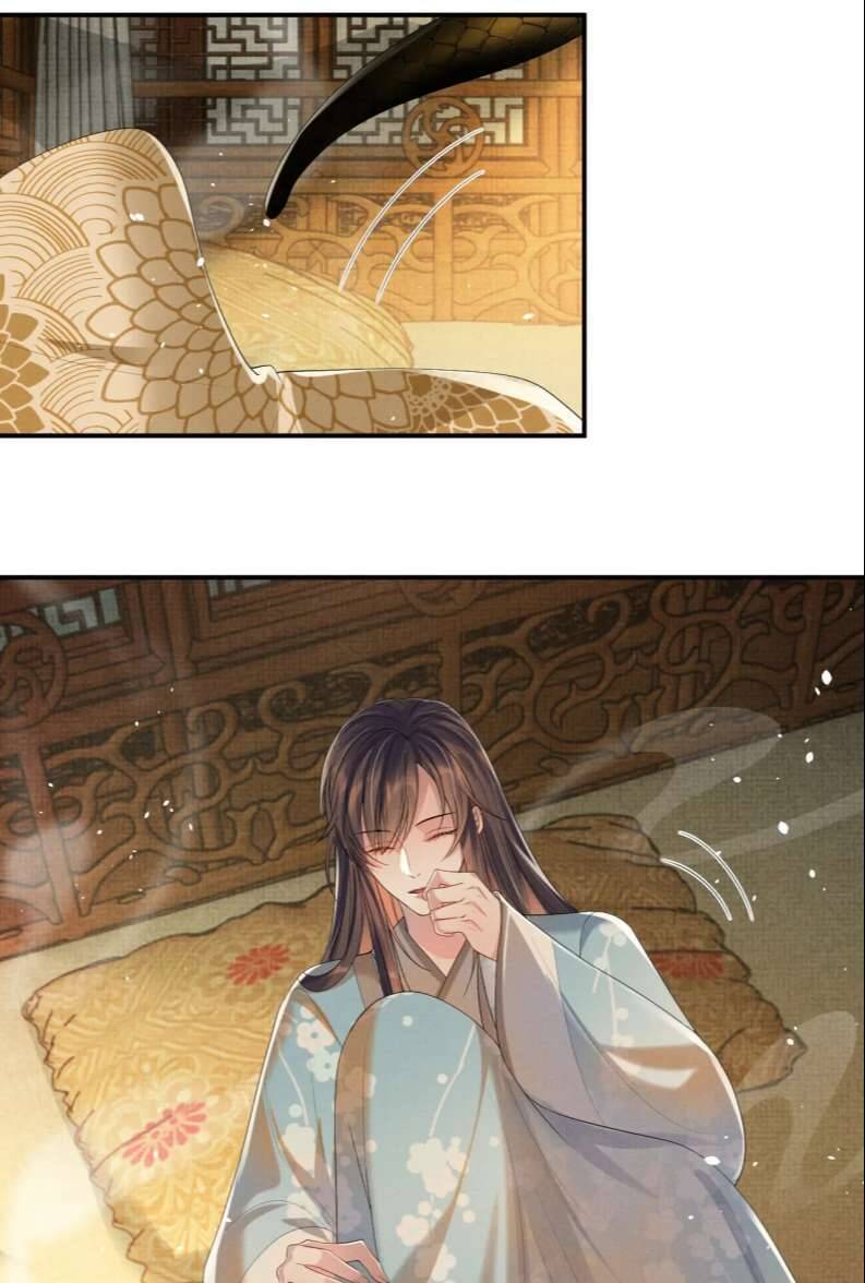 Ngộ Xà Chapter 91 - 9