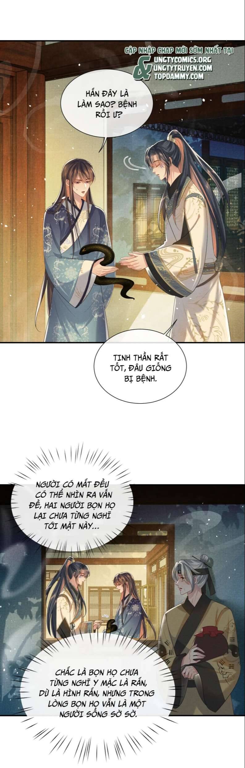 Ngộ Xà Chapter 92 - 6