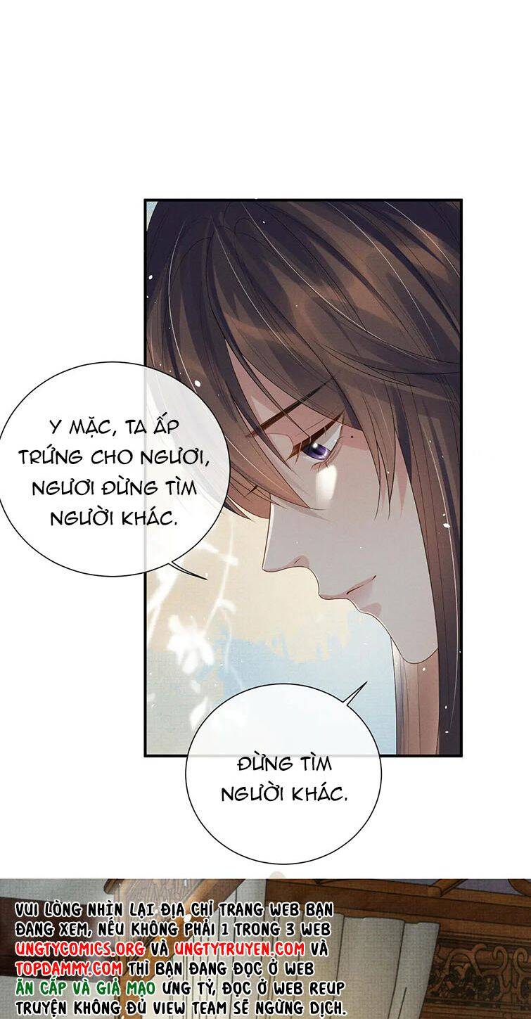 Ngộ Xà Chapter 93 - 15