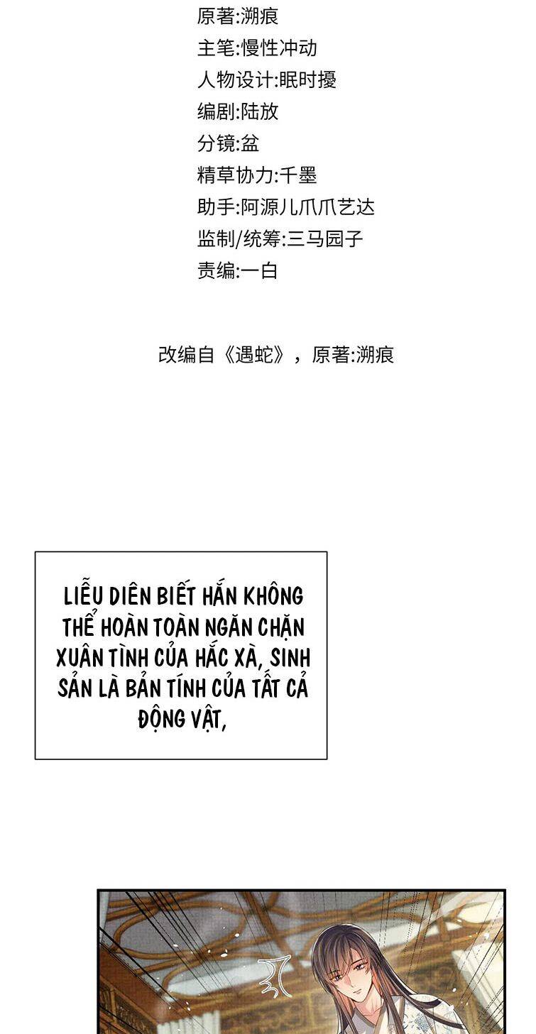 Ngộ Xà Chapter 93 - 3