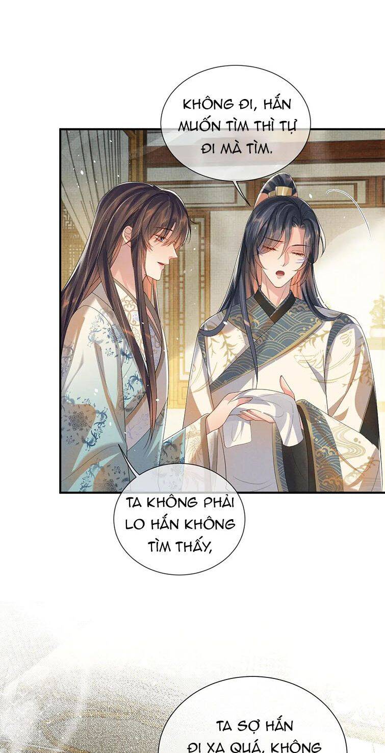 Ngộ Xà Chapter 93 - 26