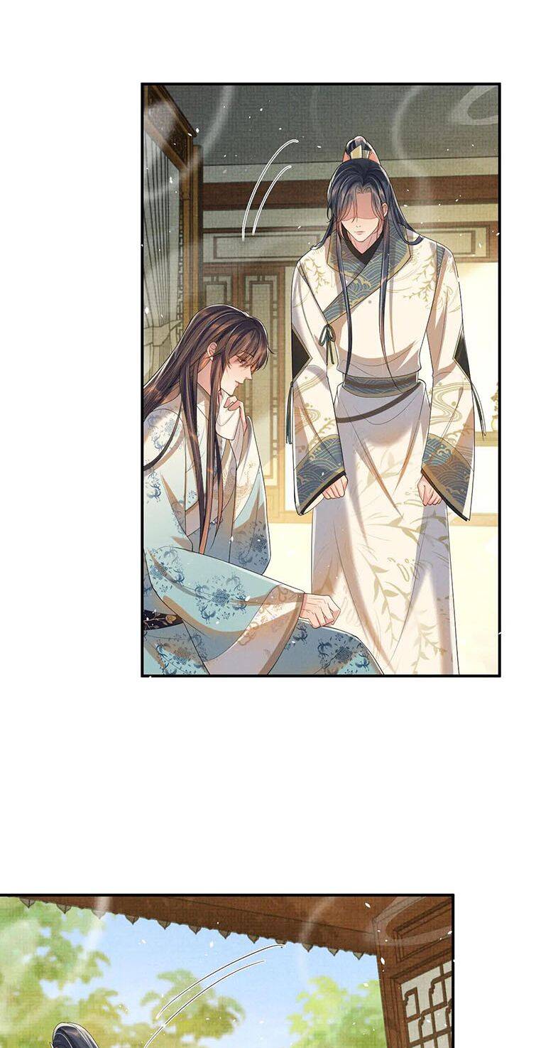 Ngộ Xà Chapter 93 - 28