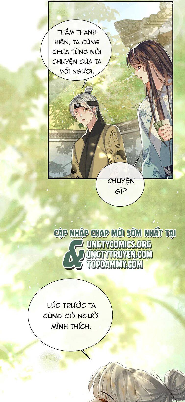 Ngộ Xà Chapter 93 - 36