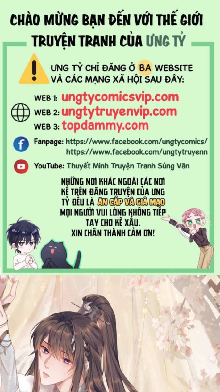 Ngộ Xà Chapter 94 - 1