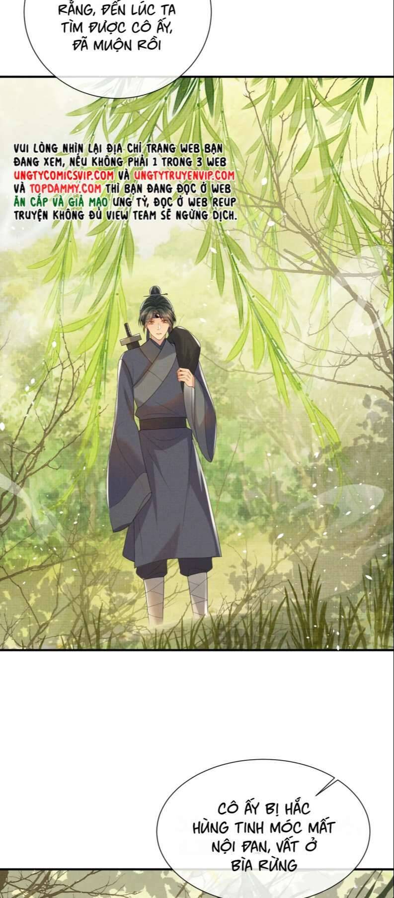 Ngộ Xà Chapter 94 - 21