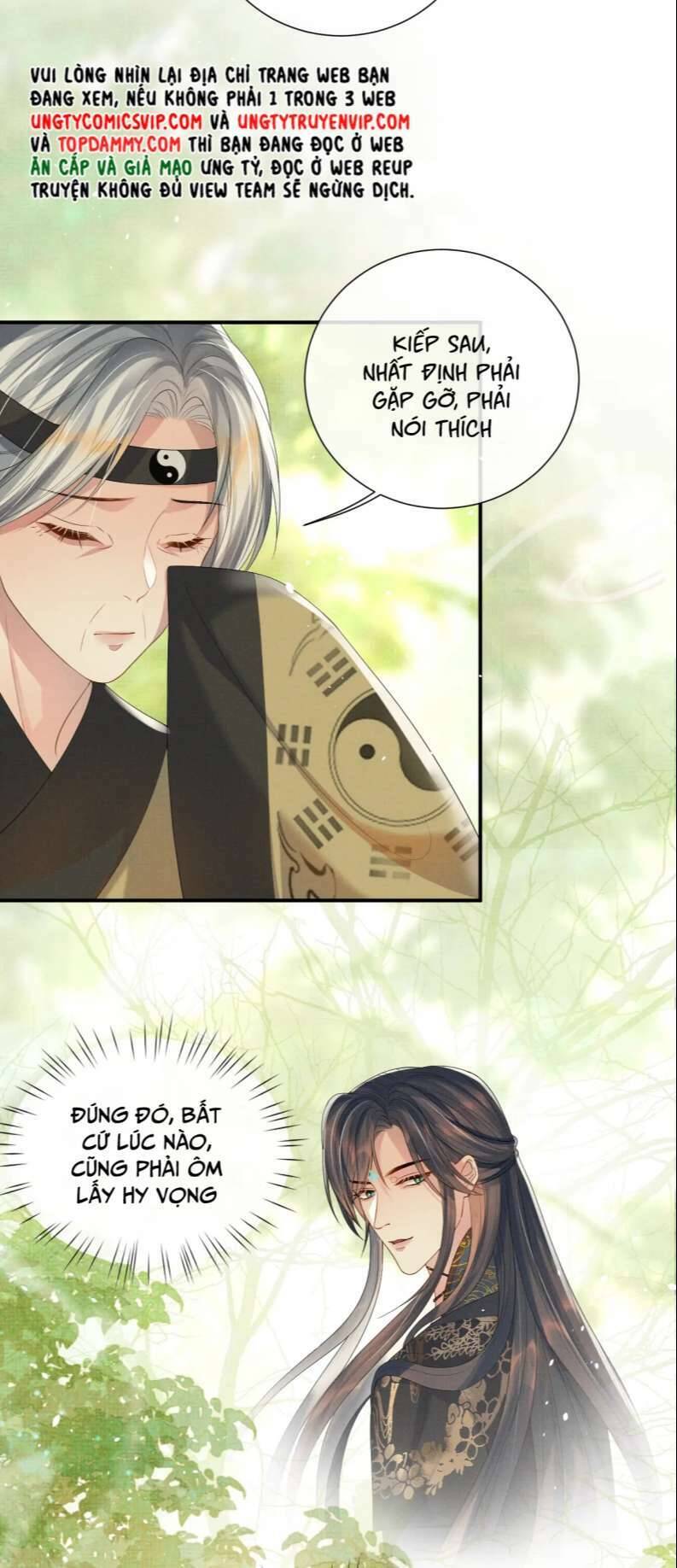 Ngộ Xà Chapter 94 - 26