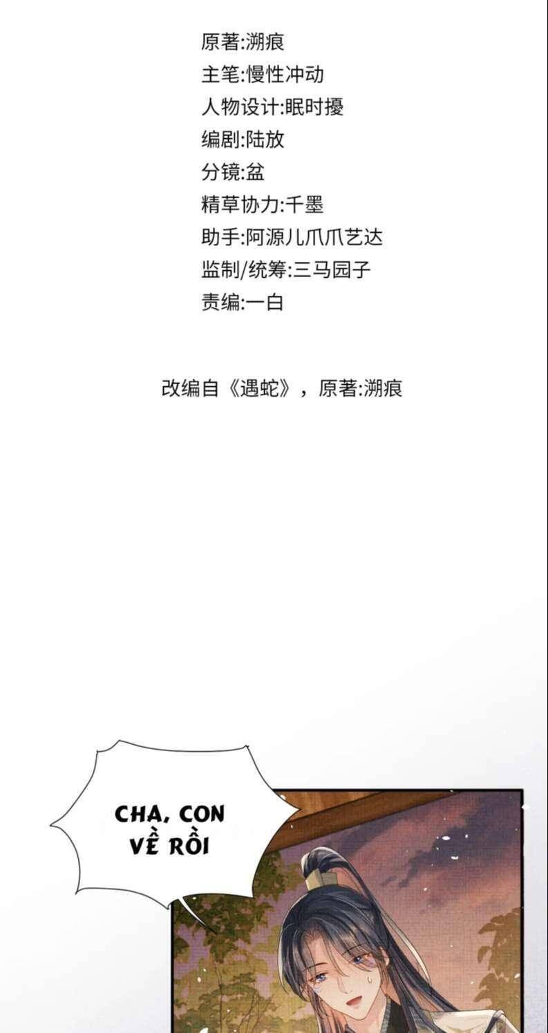 Ngộ Xà Chapter 95 - 2