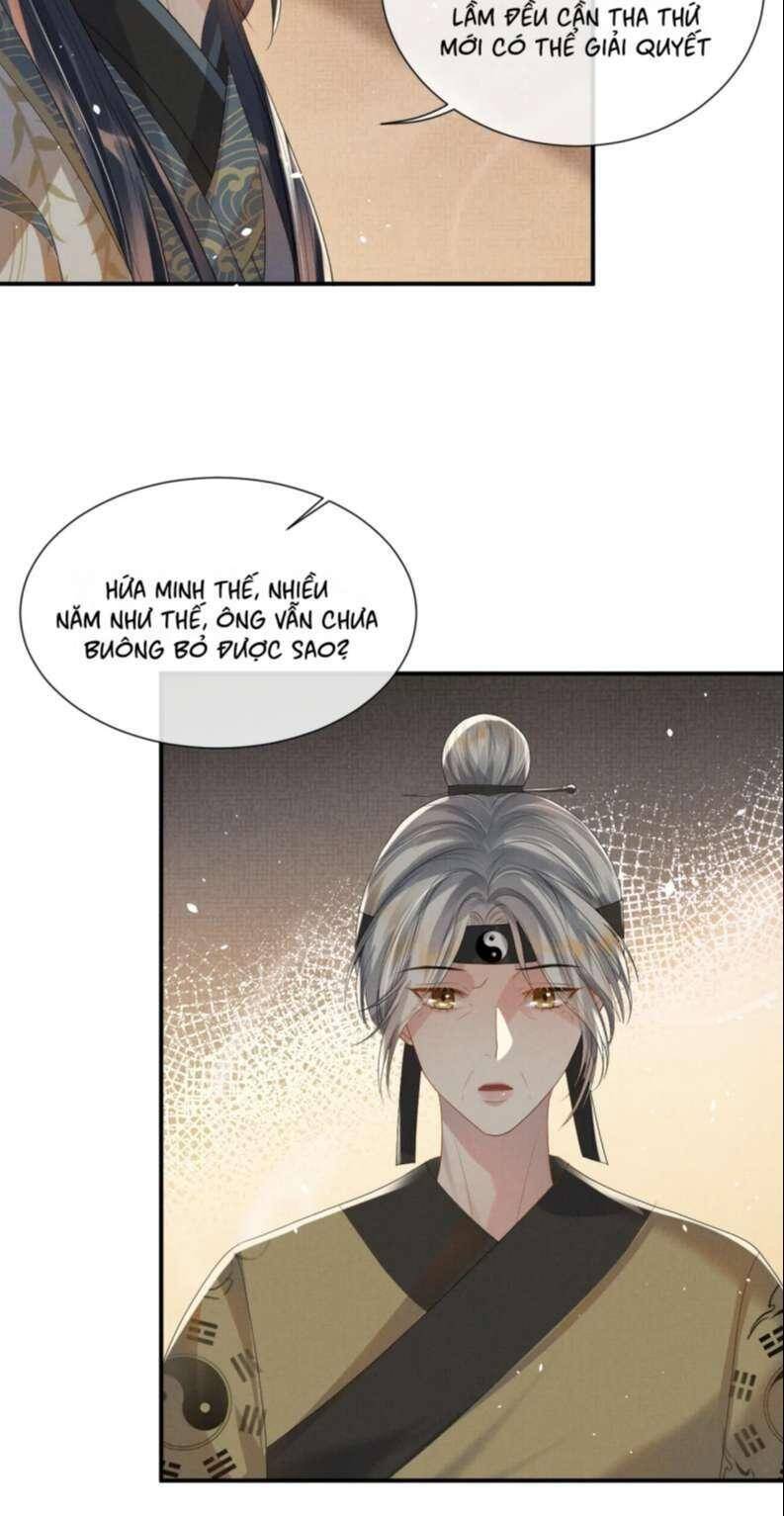 Ngộ Xà Chapter 95 - 17