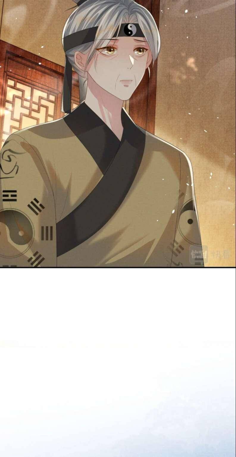 Ngộ Xà Chapter 95 - 19