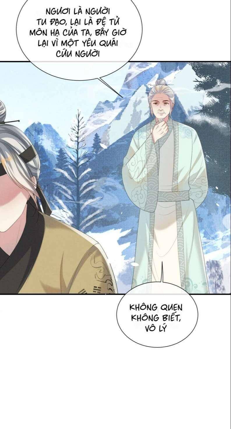 Ngộ Xà Chapter 95 - 32