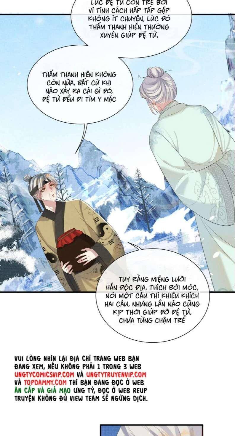Ngộ Xà Chapter 95 - 34