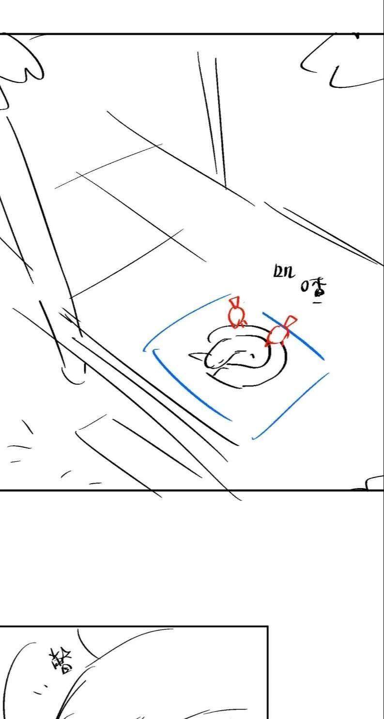 Ngộ Xà Chapter 95 - 37