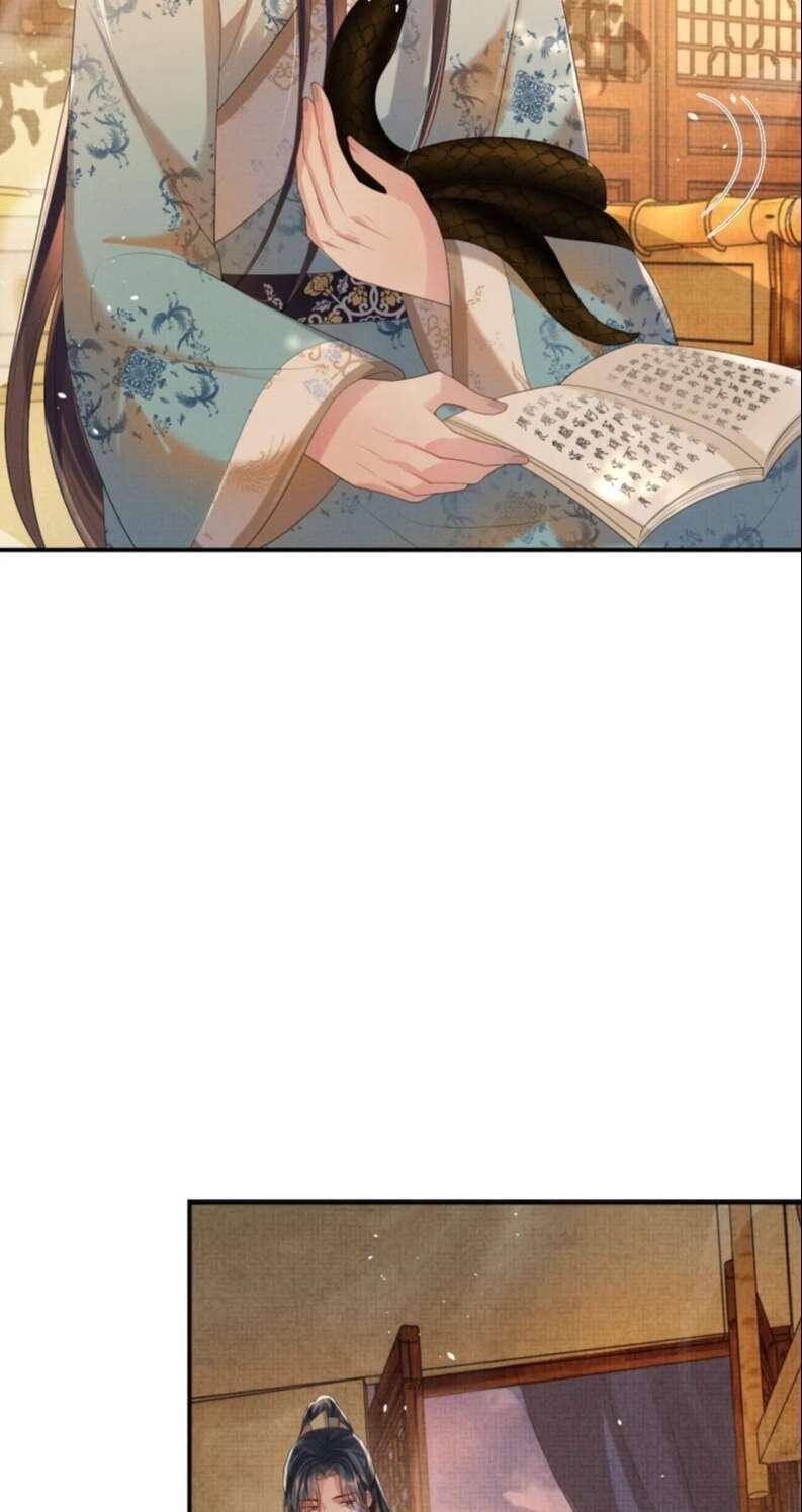 Ngộ Xà Chapter 95 - 7