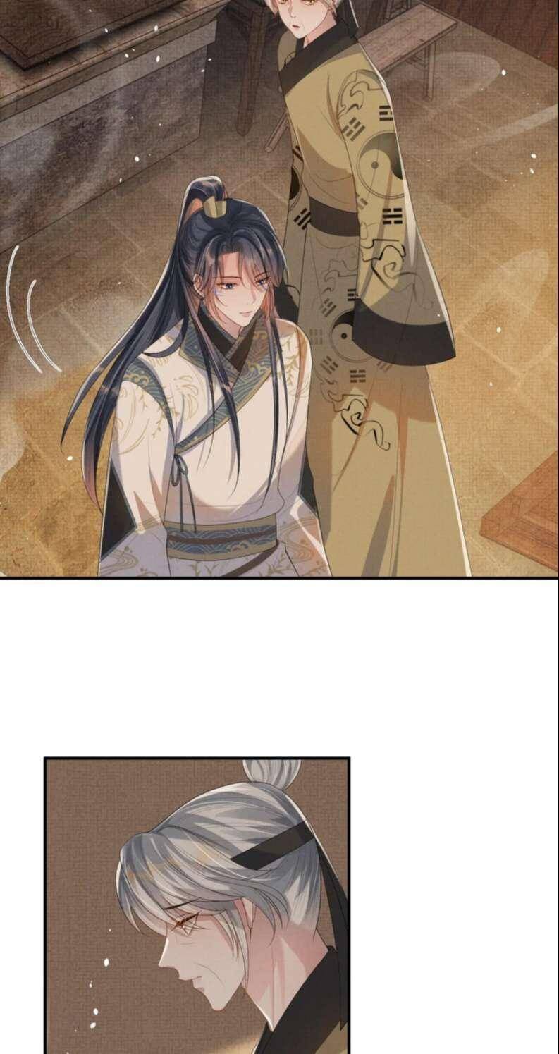 Ngộ Xà Chapter 95 - 10