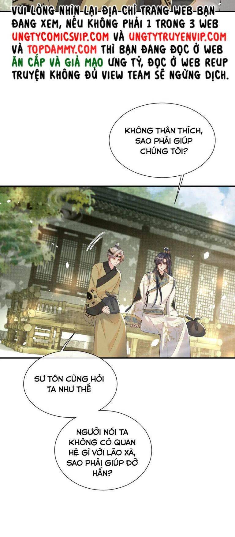 Ngộ Xà Chapter 96 - 19