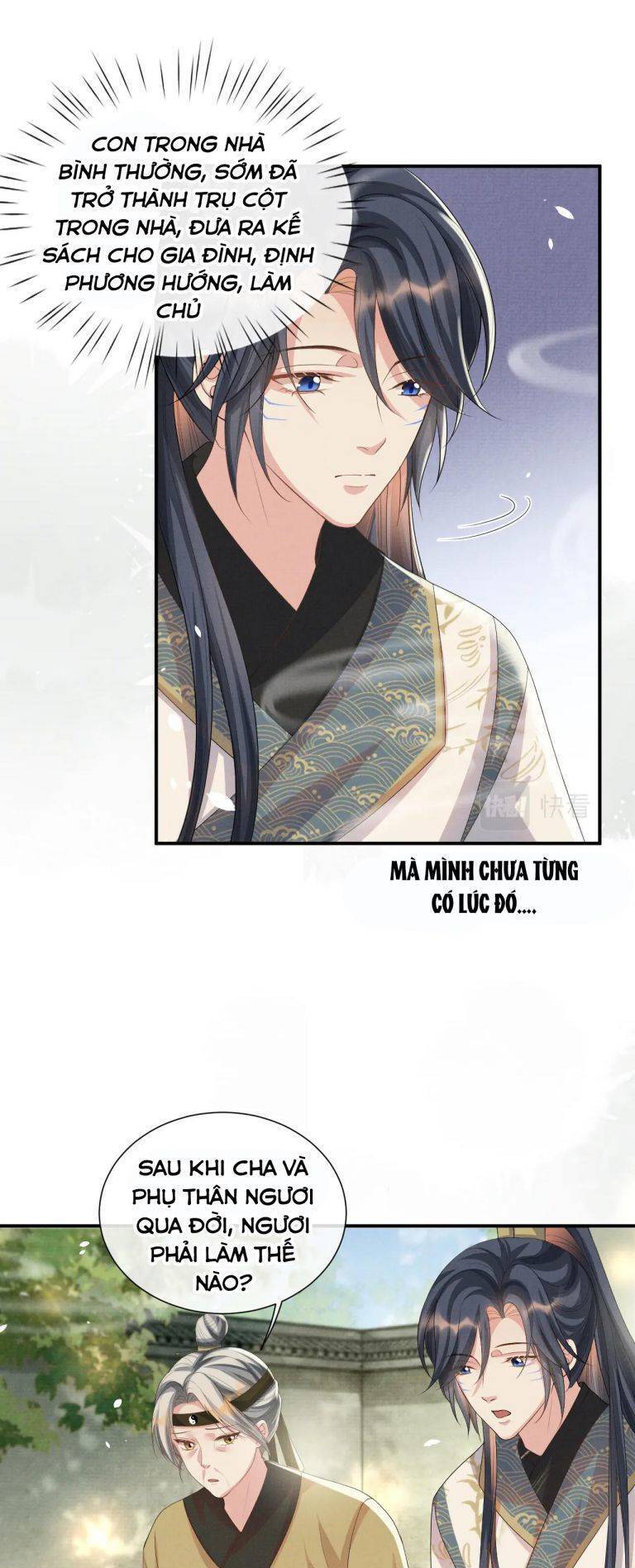 Ngộ Xà Chapter 96 - 23