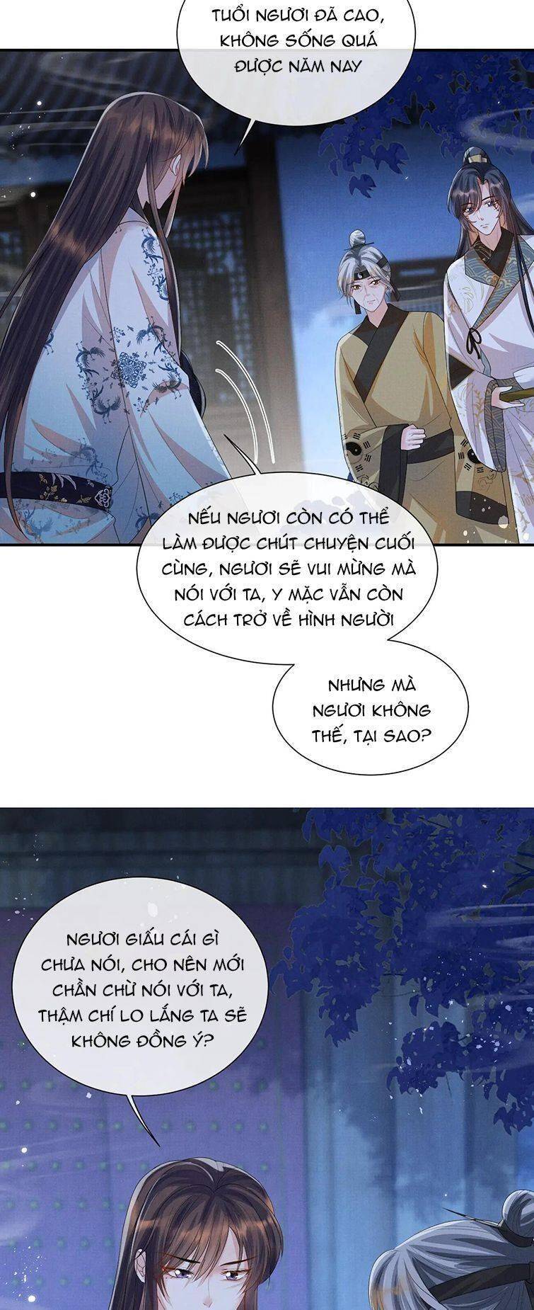 Ngộ Xà Chapter 97 - 14