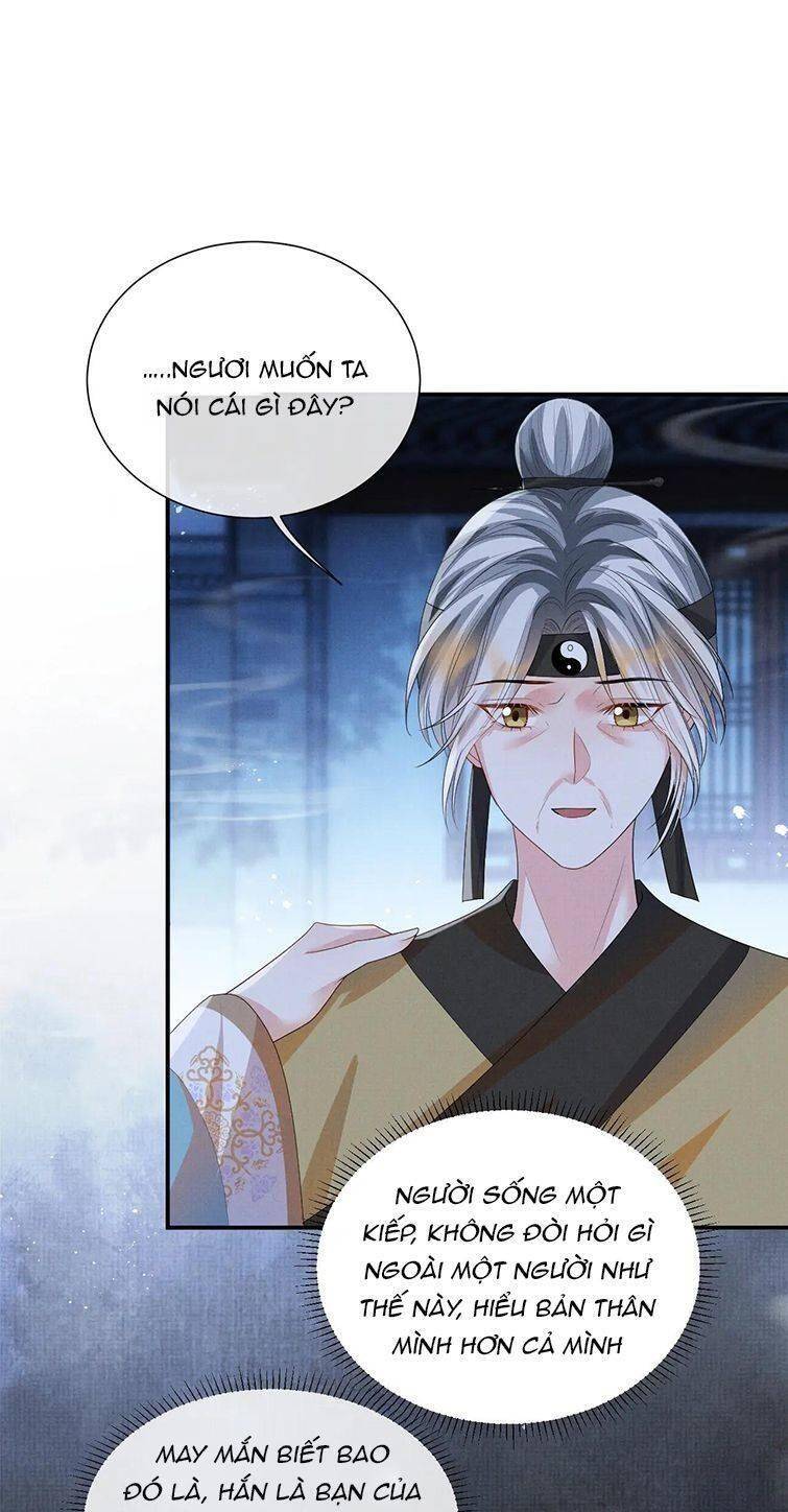 Ngộ Xà Chapter 97 - 17
