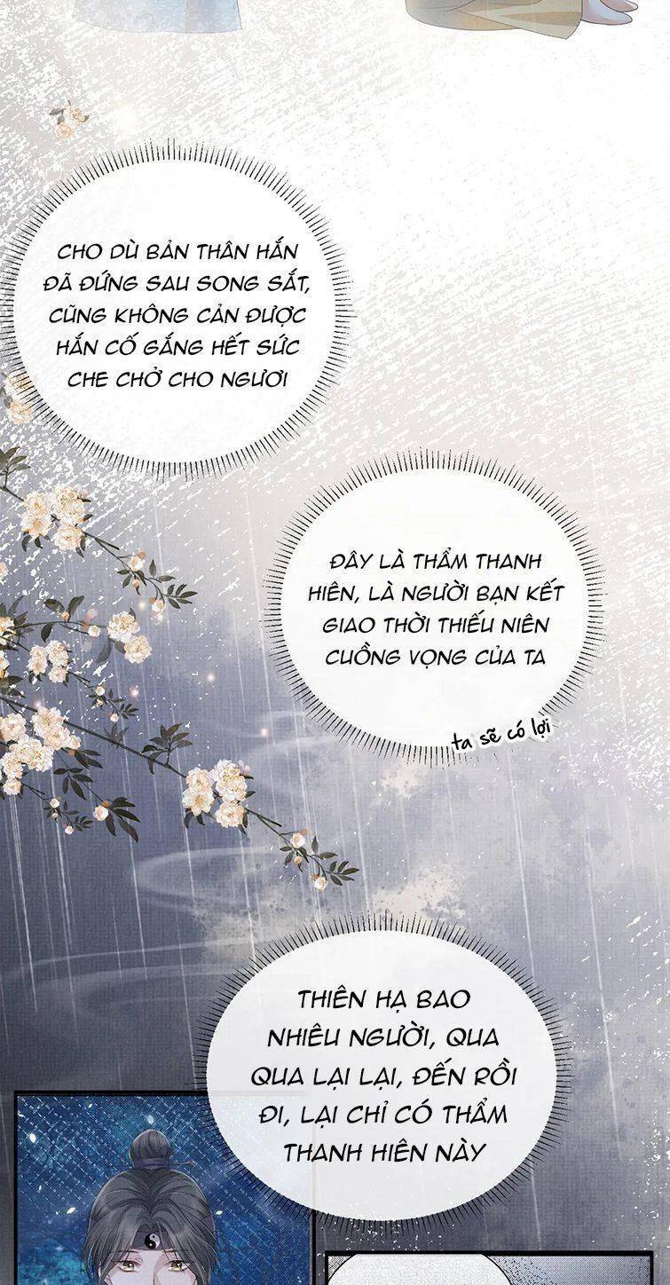 Ngộ Xà Chapter 97 - 19