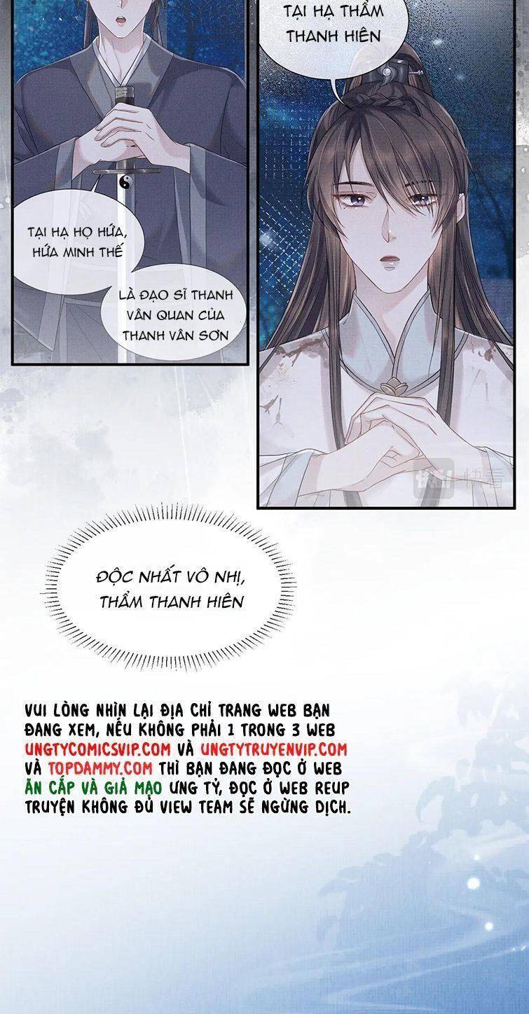 Ngộ Xà Chapter 97 - 20