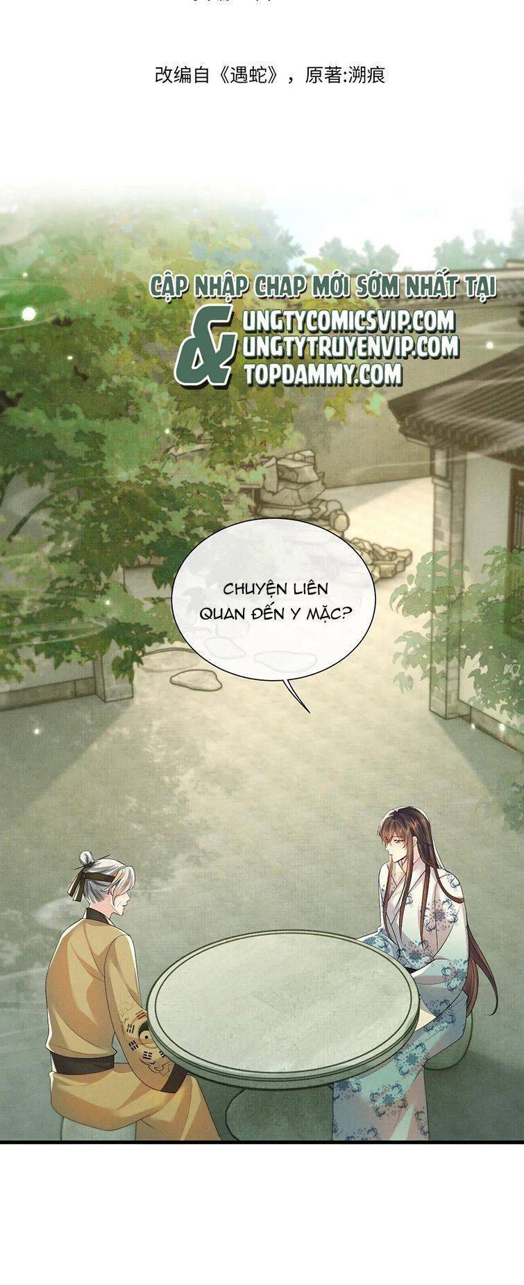 Ngộ Xà Chapter 97 - 3