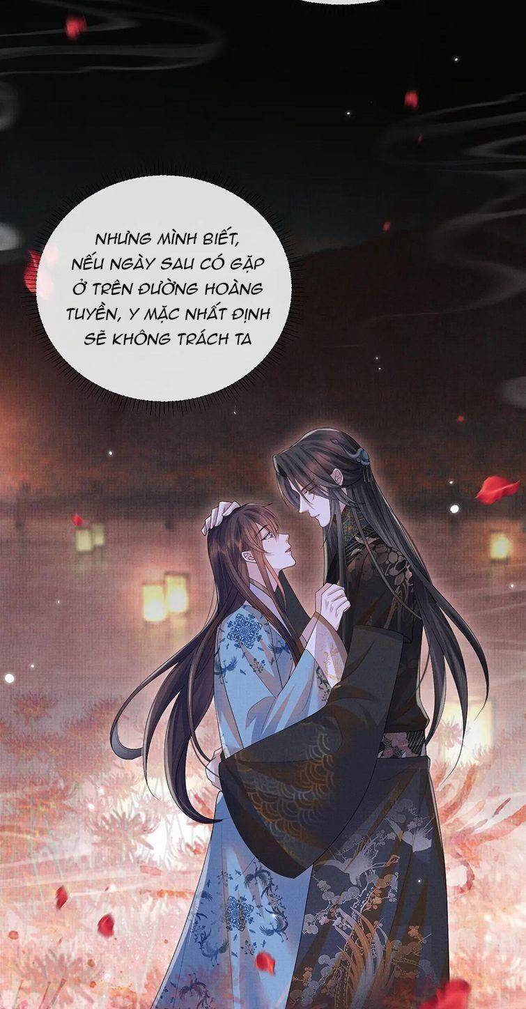 Ngộ Xà Chapter 97 - 22