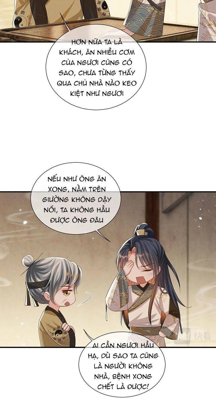 Ngộ Xà Chapter 97 - 26