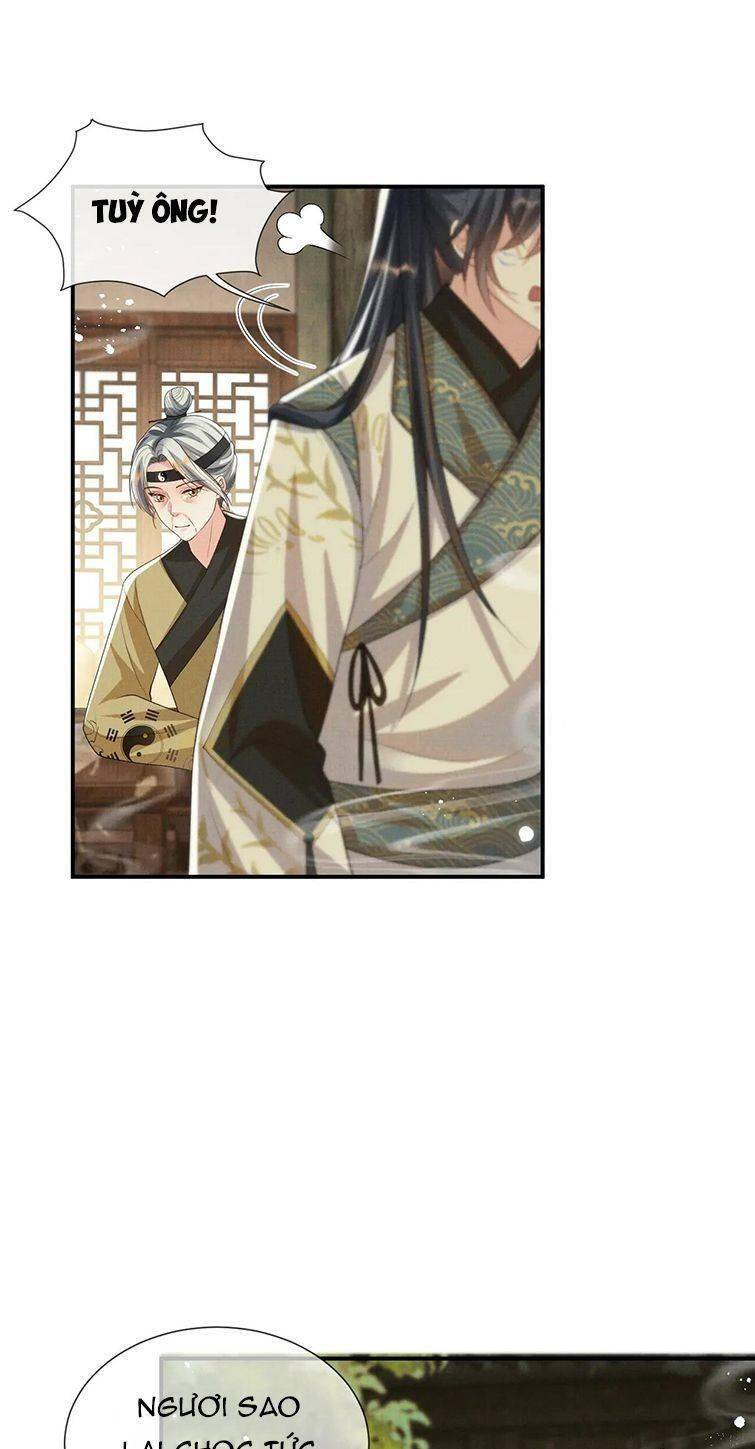 Ngộ Xà Chapter 97 - 27