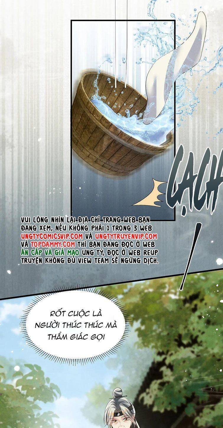 Ngộ Xà Chapter 97 - 30