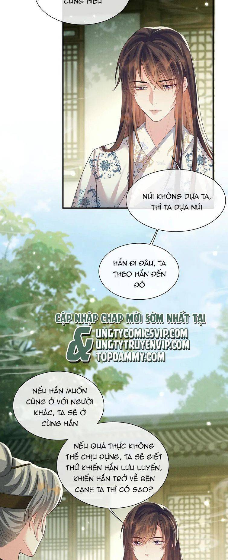 Ngộ Xà Chapter 97 - 6