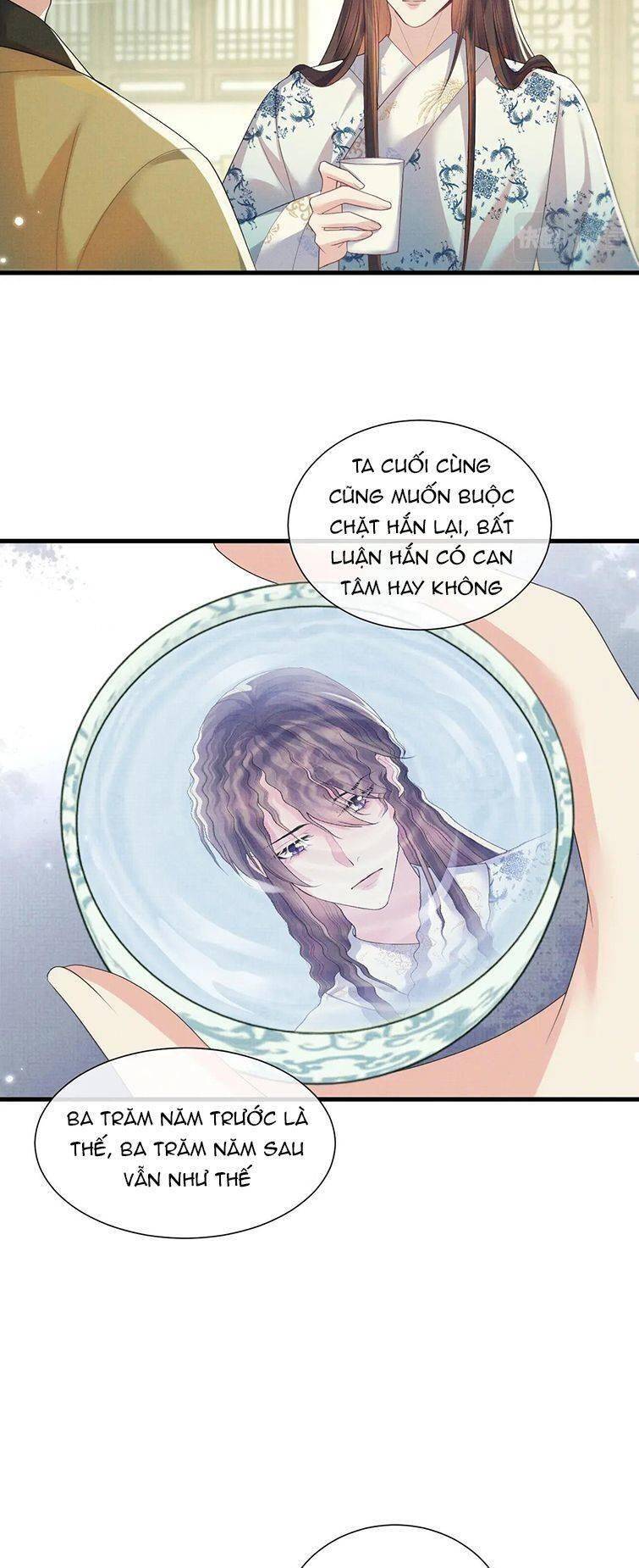 Ngộ Xà Chapter 97 - 7